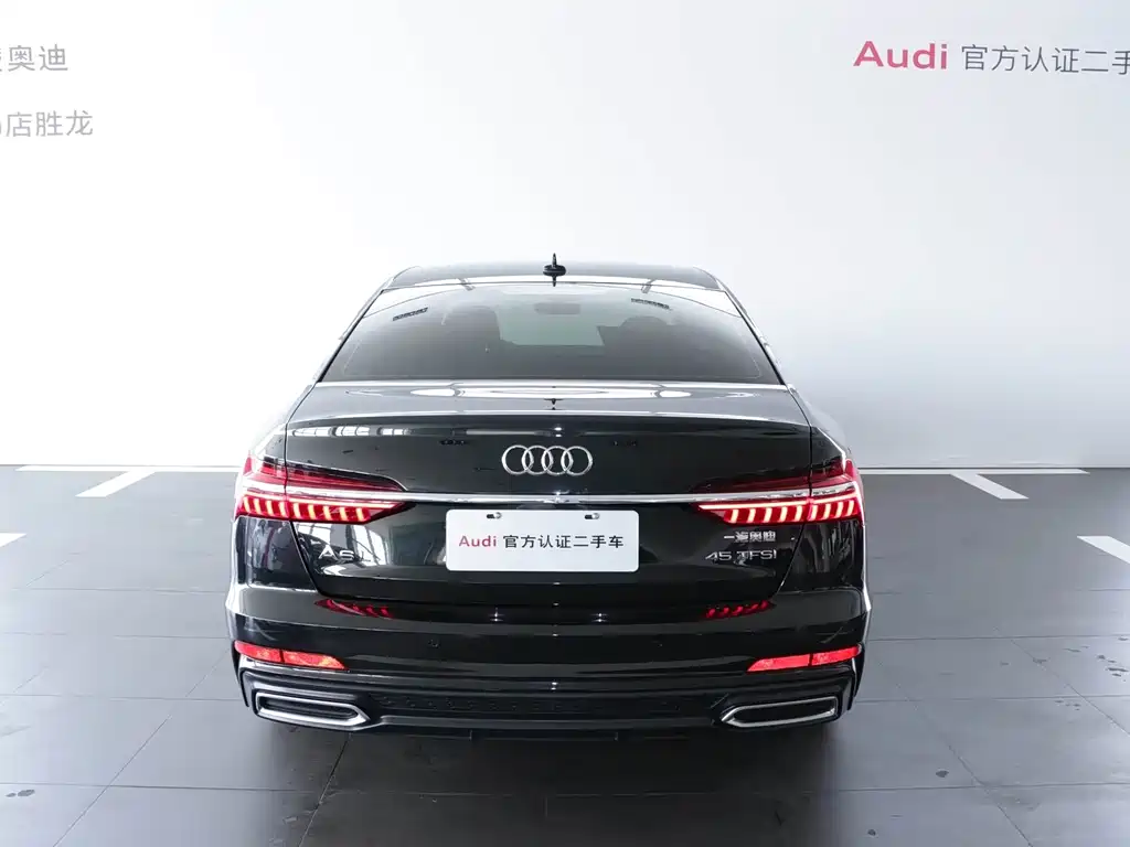 Audi A6 2022