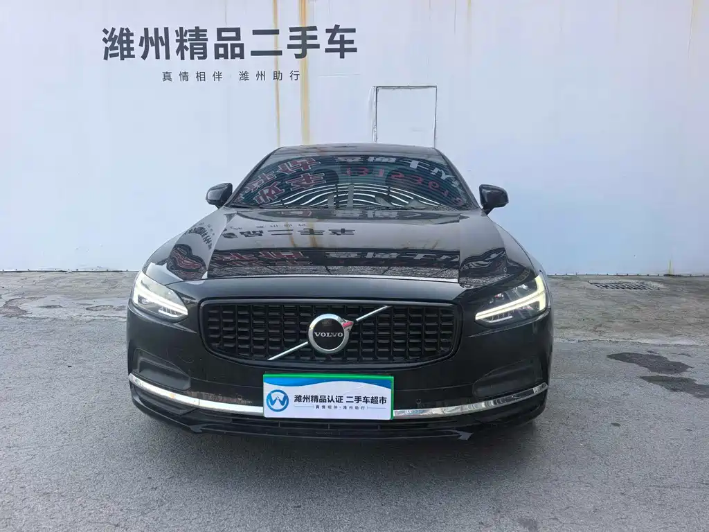 Volvo S90 2024