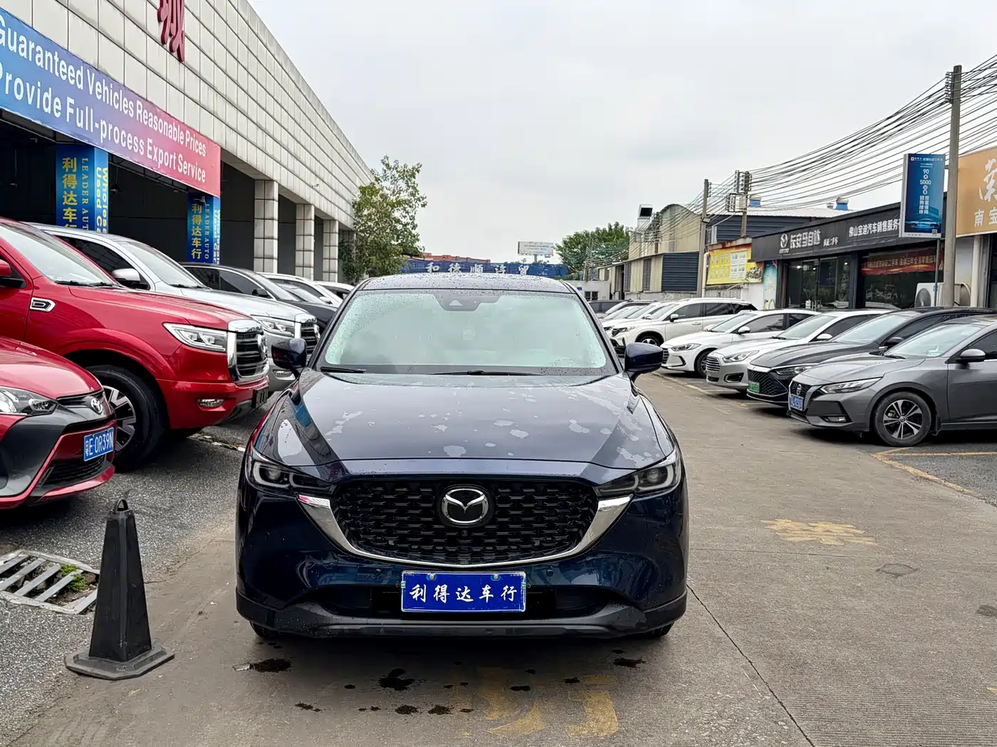 Mazda CX-5 2024