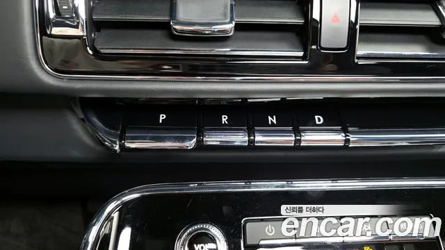 Lincoln Navigator 2023