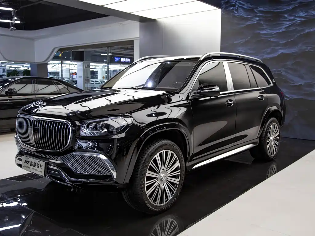 Mercedes-Benz Maybach GLS 2023