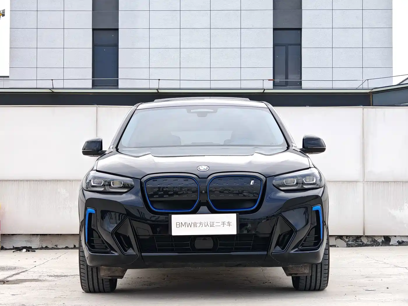 BMW iX3 2022