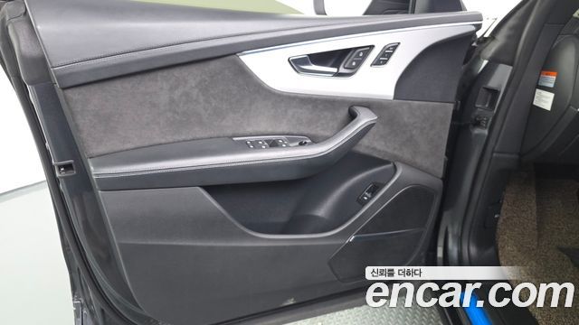 Audi Q8 2021