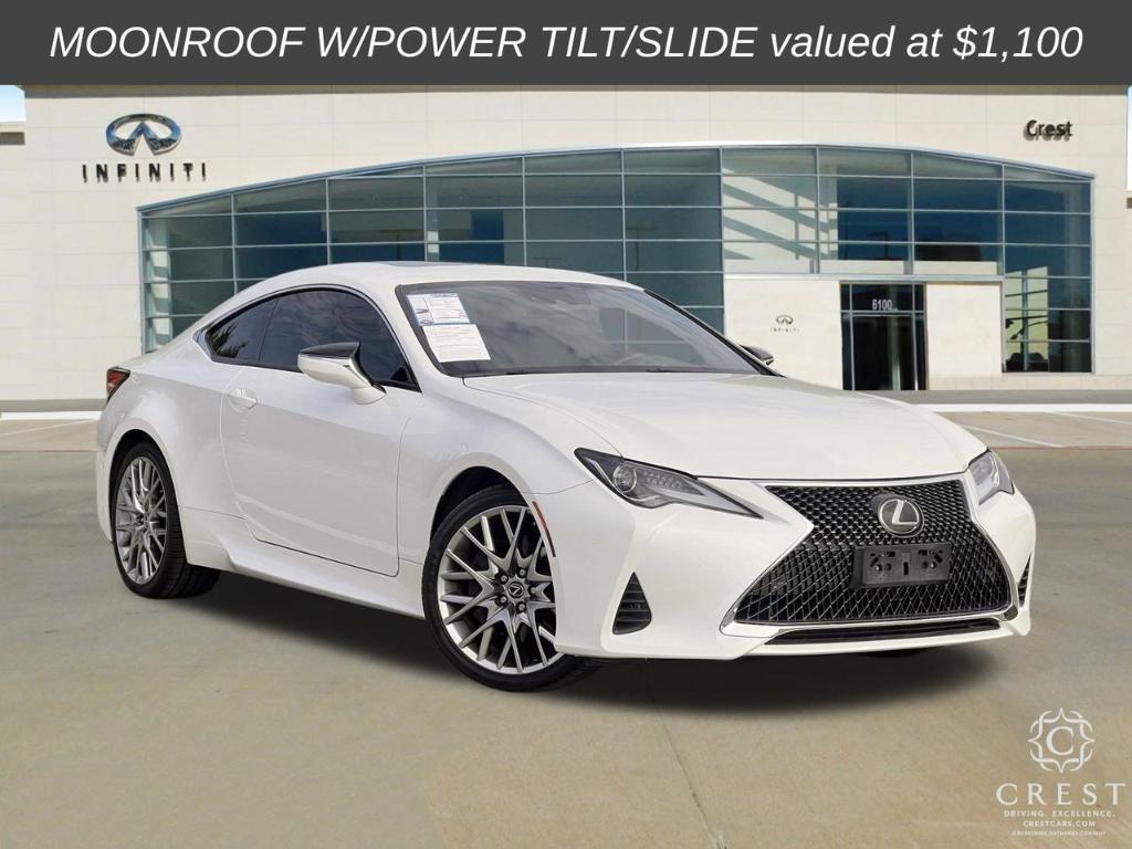 Lexus RC 2021
