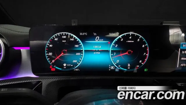 Mercedes-Benz CLA 2021