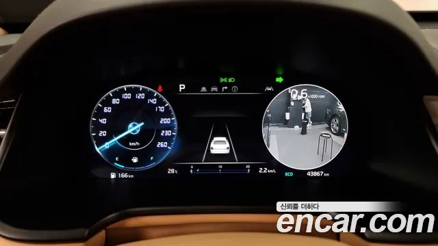 Kia K9 2024