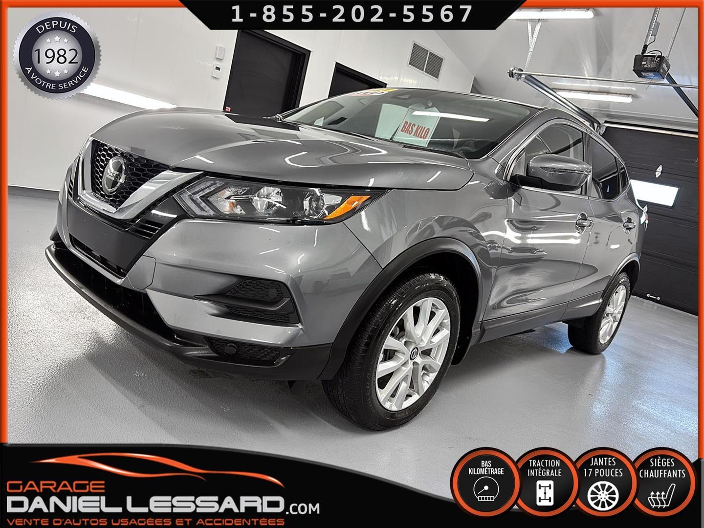 Nissan Qashqai 2021