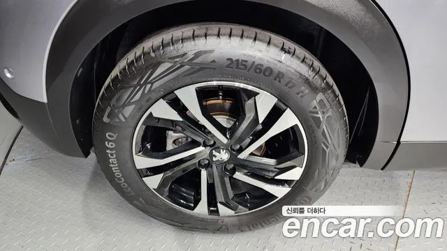 Peugeot 2008 2023