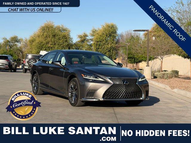 Lexus LS 500 2023