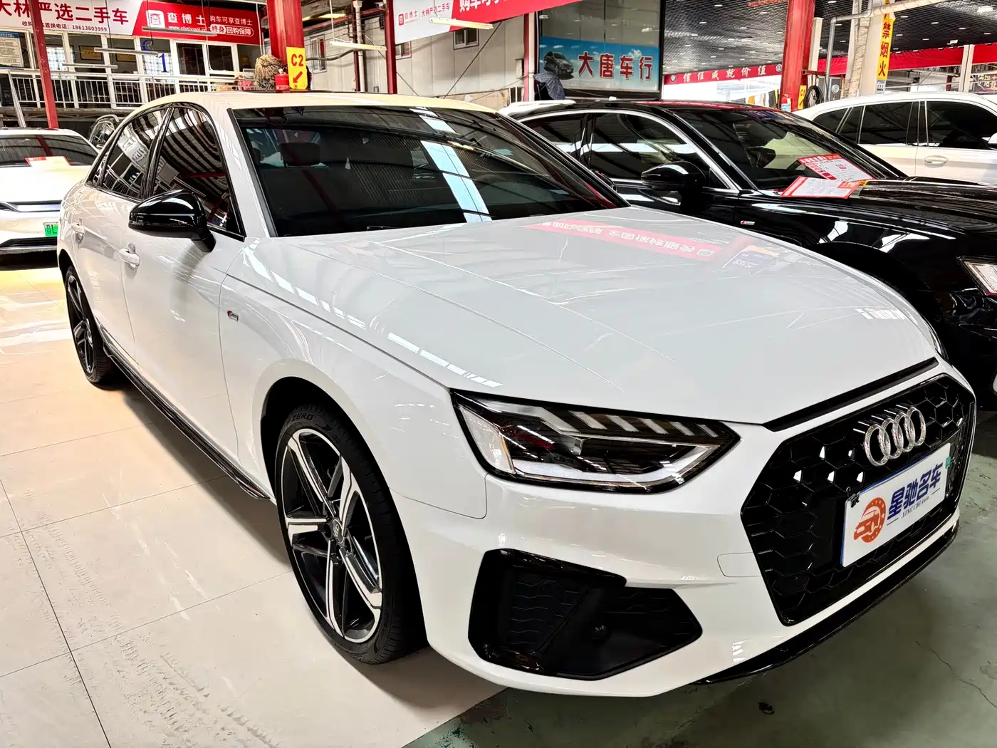 Audi A4 2024