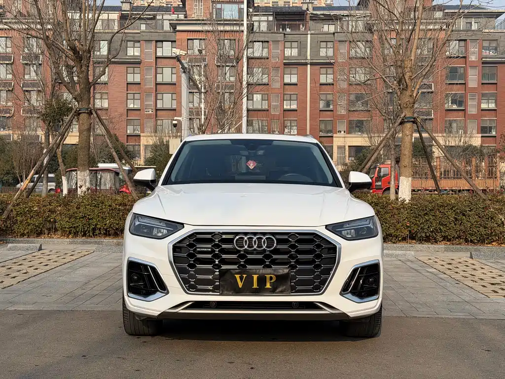 Audi Q5 2021