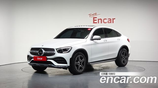 Mercedes-Benz GLC 2023