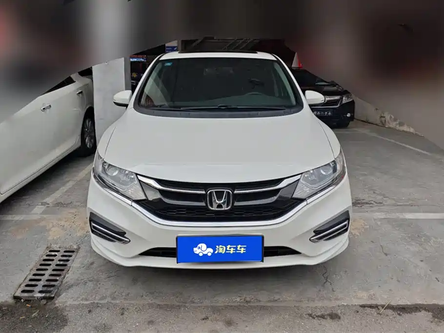 Honda Jade 2020