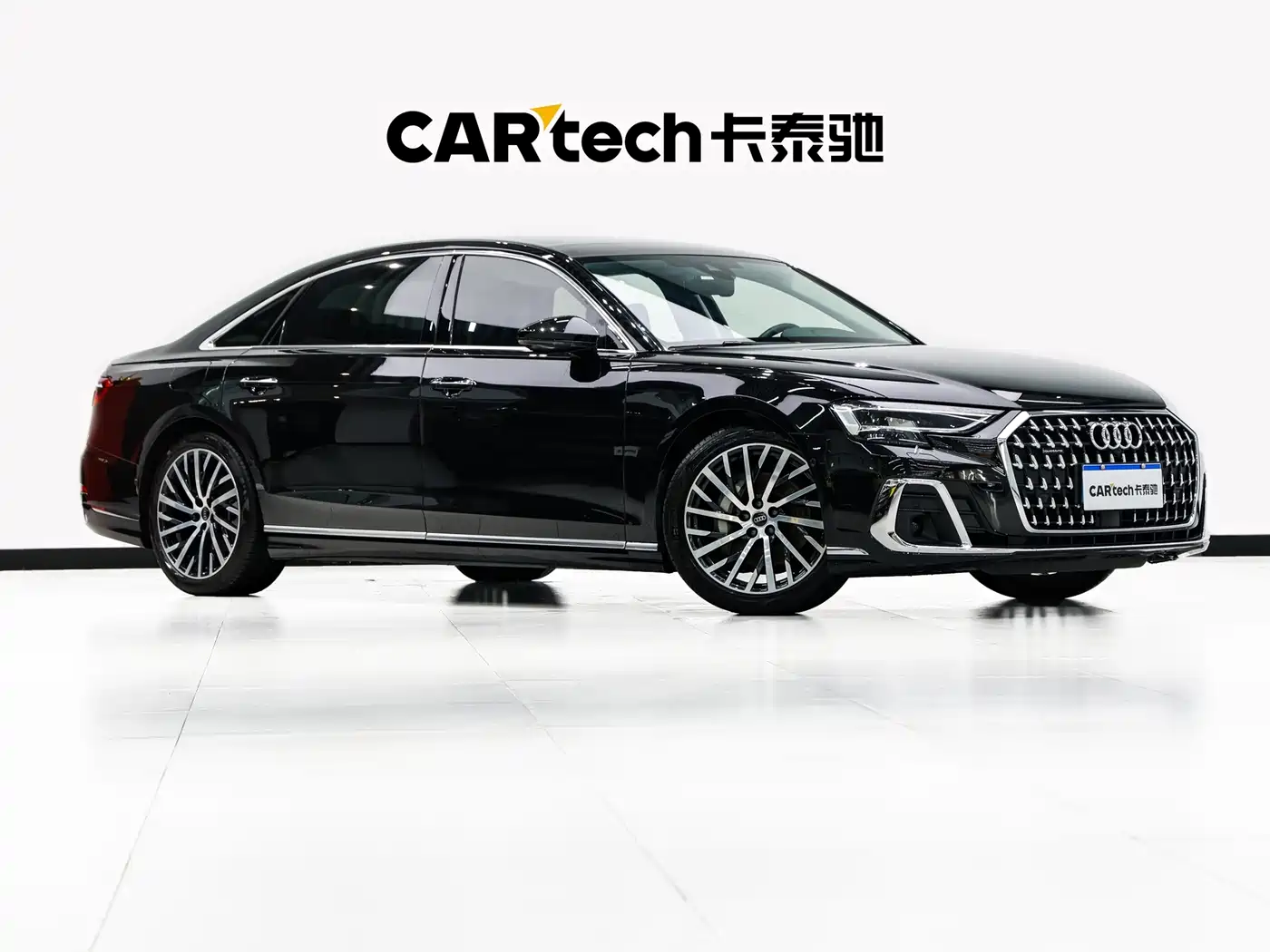 Audi A8 2024