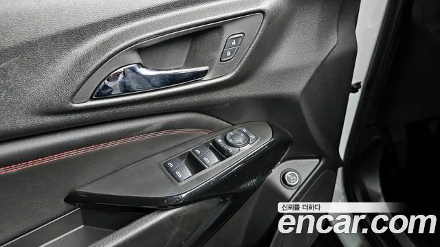 Chevrolet Trax 2024