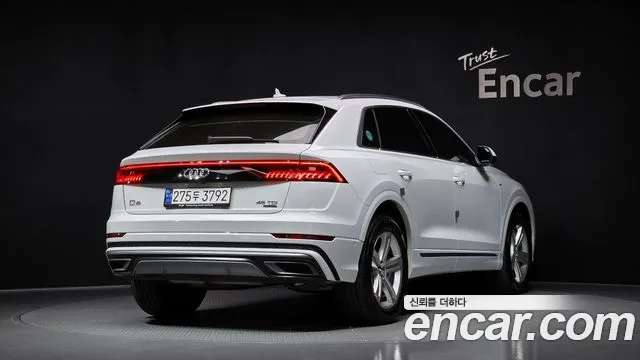 Audi Q8 2021