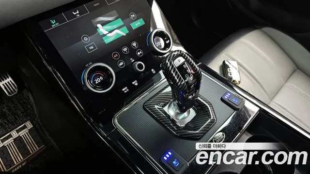 Land Rover Range Rover Evoque 2020