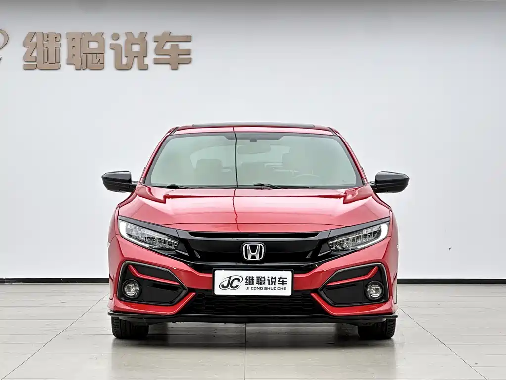 Honda Civic 2021