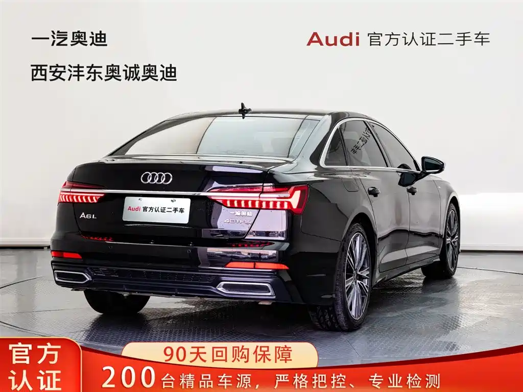 Audi A6 2022