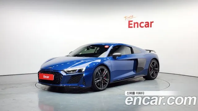 Audi R8 2022