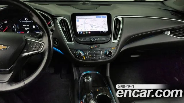 Chevrolet Malibu 2020
