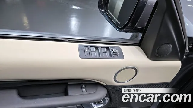Land Rover Discovery 2020