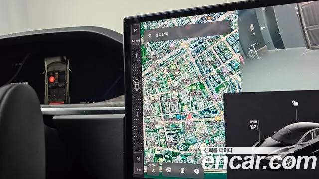 Tesla Model S 2023