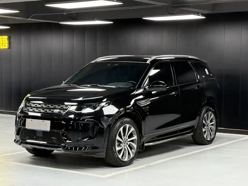 Land Rover Discovery Sport 2023