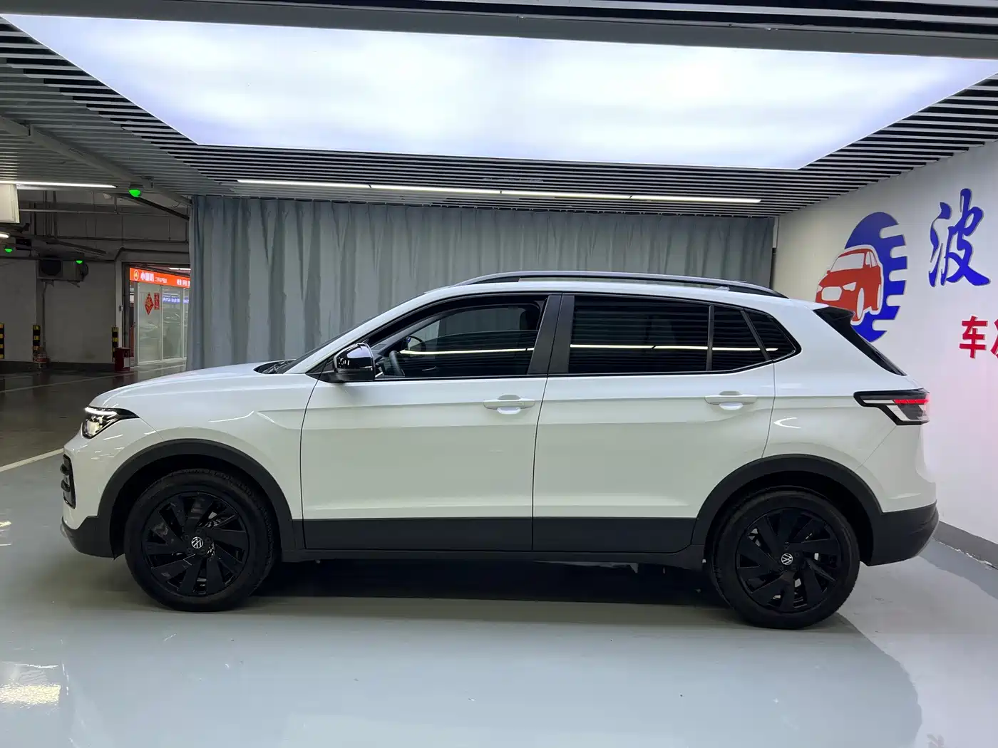 Volkswagen Tharu 2025
