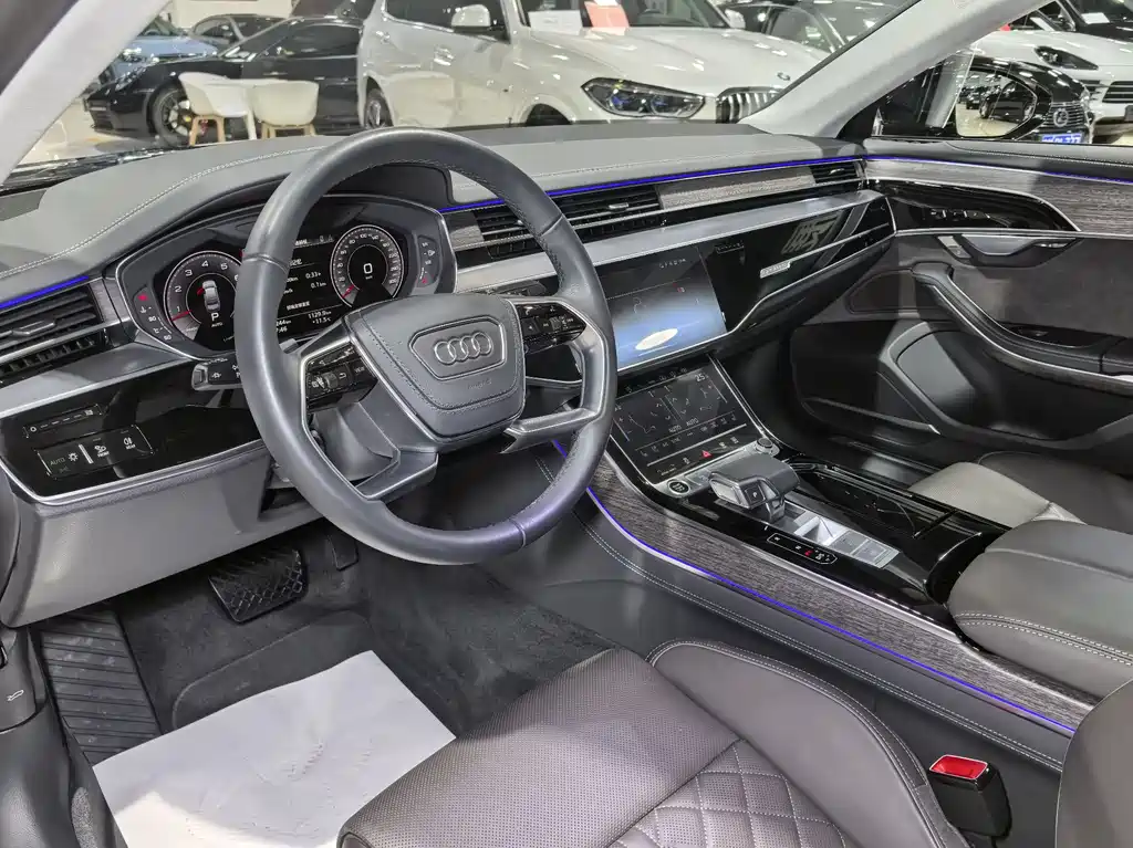 Audi A8 2024