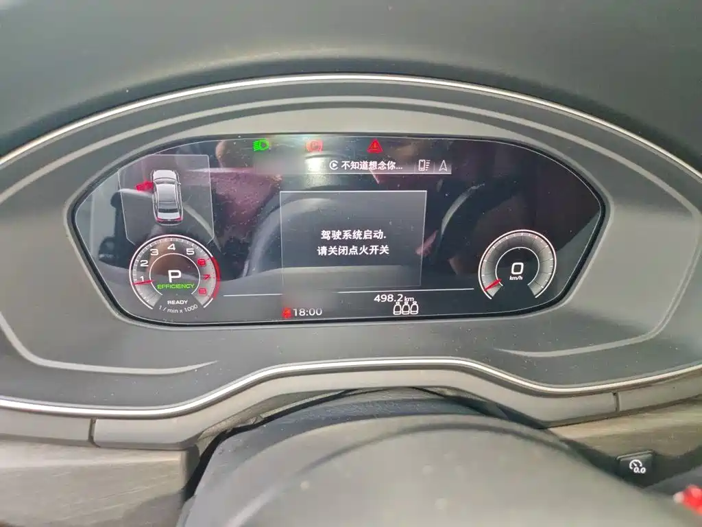 Audi A4 2023