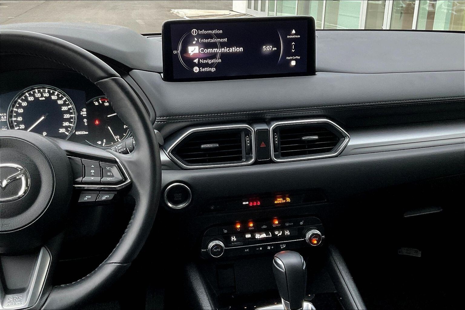 Mazda CX-5 2024