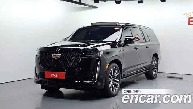 Cadillac Escalade 2023