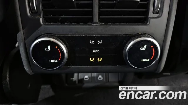 Land Rover Discovery 2022