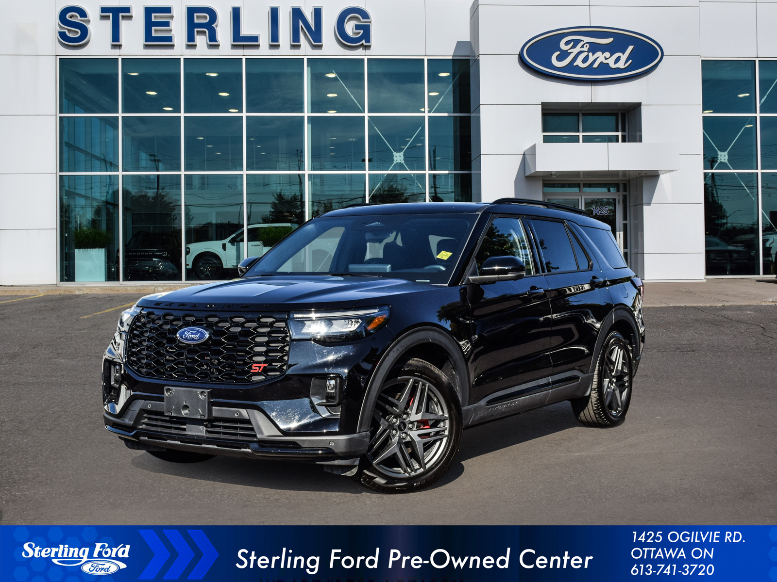 Ford Explorer 2025
