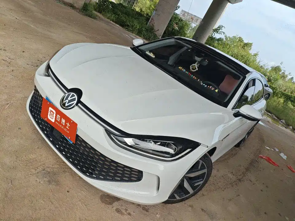 Volkswagen Lamando 2024