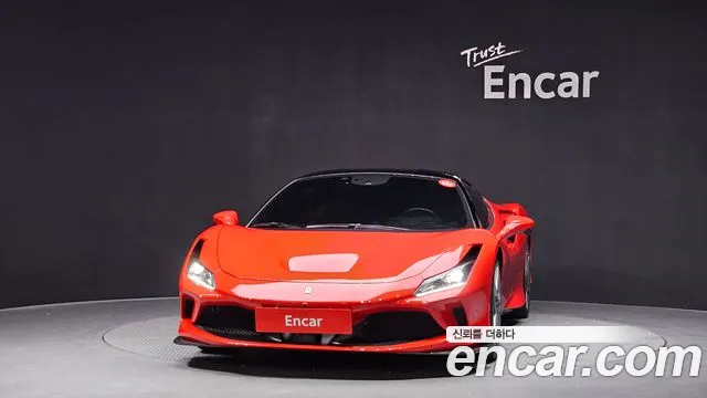 Ferrari F8 2022