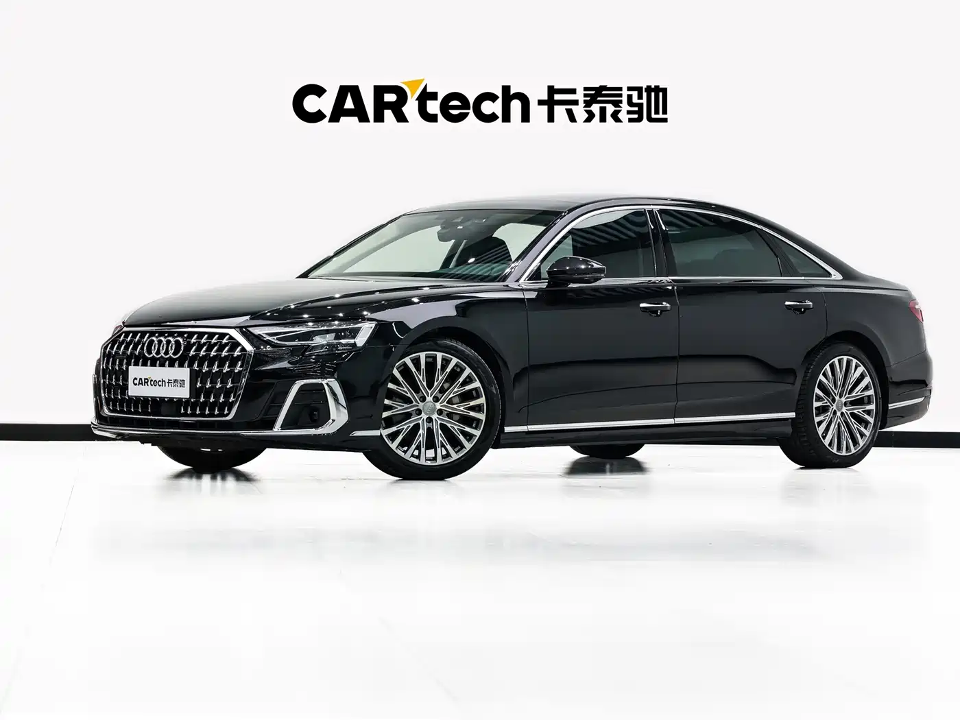 Audi A8 2023