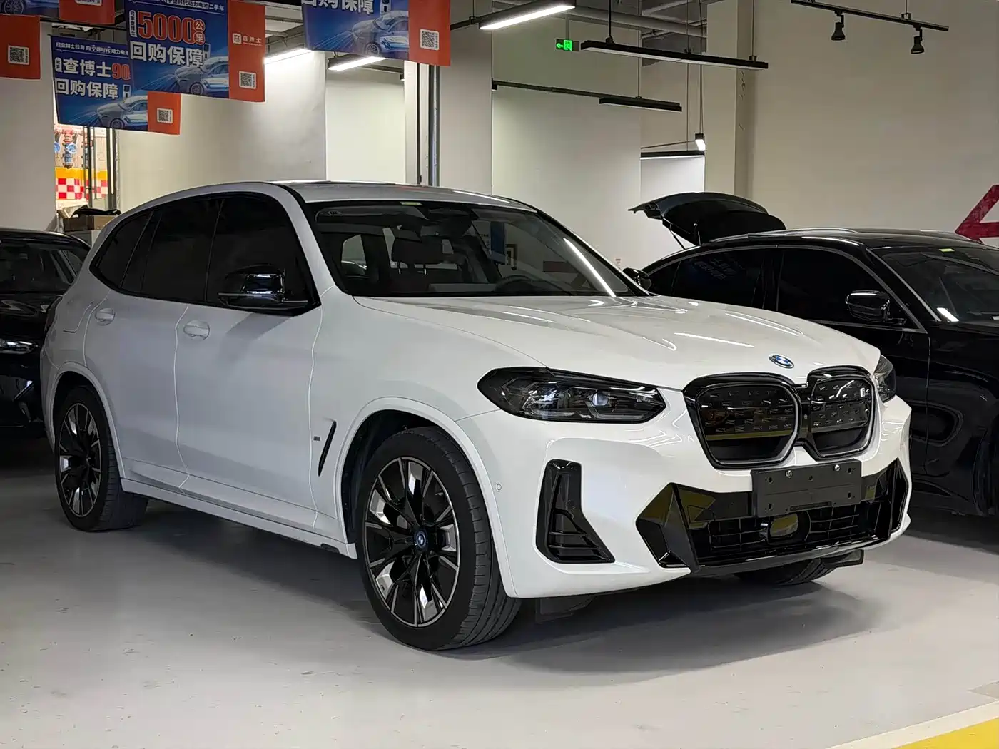 BMW iX3 2023