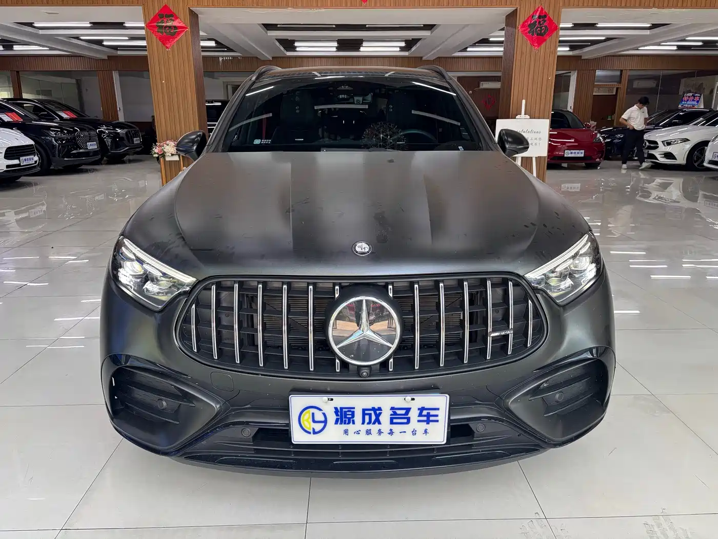 Mercedes-Benz GLC AMG 2024