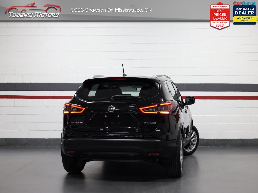Nissan Qashqai 2023