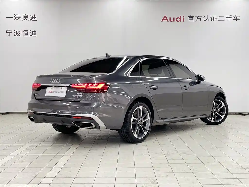 Audi A4 2023