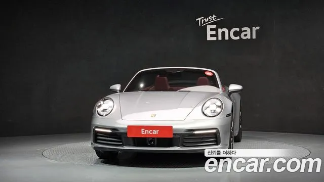 Porsche 911 2024