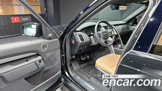 Land Rover Discovery 2025