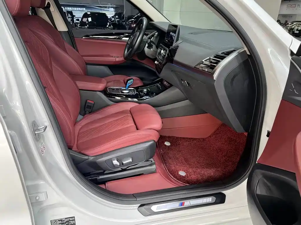 BMW iX3 2024