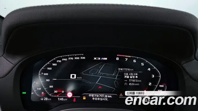 BMW X3 M 2020