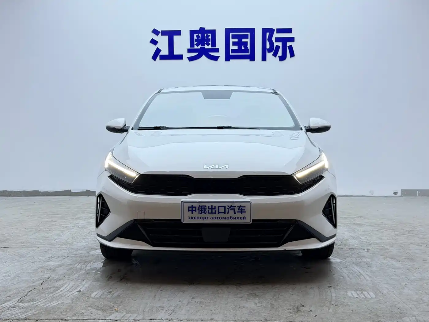 Kia K3 2023