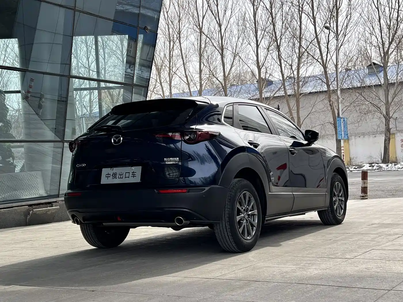 Mazda CX-30 2021