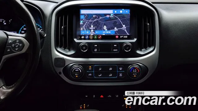 Chevrolet Colorado 2020
