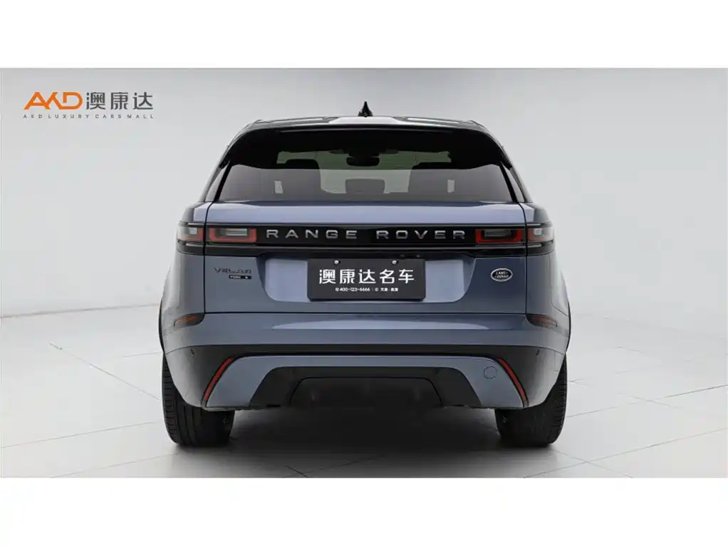 Land Rover Range Rover Velar 2021